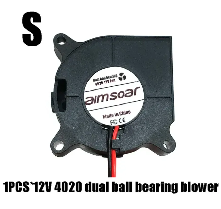 Бловер 24V Dual Ball d40х20