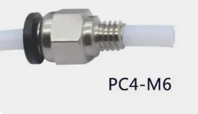 Фитинг PC4-M6 1,75 мм черный, проходной