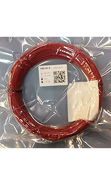 ABS GF-4 рубиновый моток 50 м, 1,75 мм, пластик Filamentarno для 3D-принтера (с)