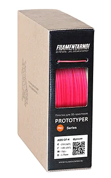 ABS GF-4 фуксия 750 г, 1,75 мм, пластик Filamentarno для 3D-принтера (С)