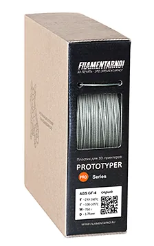 ABS GF-4 серый 750 г, 1,75 мм, пластик Filamentarno для 3D-принтера