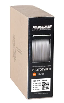 ABS GF-4 белый 750 г, 1,75 мм, пластик Filamentarno для 3D-принтера