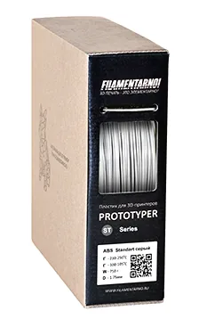 ABS Pro светло-серый 750 г, 1,75 мм, пластик Filamentarno для 3D-принтера