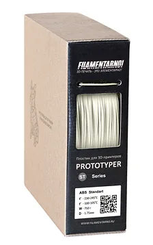 ABS Pro натуральный 750 г, 1,75 мм, пластик Filamentarno для 3D-принтера