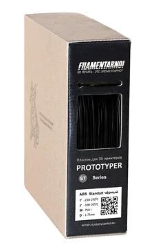 ABS Standart черный 750 г, 1,75 мм, пластик Filamentarno для 3D-принтера