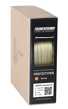 ABS/PA натуральный 750 г, 1,75 мм, пластик Filamentarno для 3D-принтера