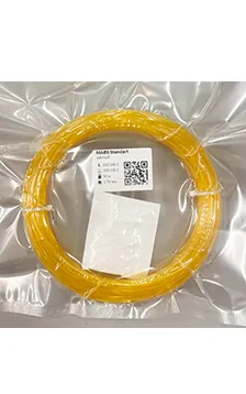 mABS Желтый моток 50 м, 1.75 мм, пластик Filamentarno для 3D-принтера
