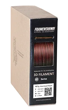 mABS блестящий бордо 750 г, 1,75 мм, пластик Filamentarno для 3D-принтера