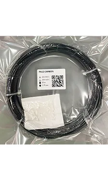 PA12 Carbon 50м, 1.75 мм, пластик Filamentarno для 3D-принтера