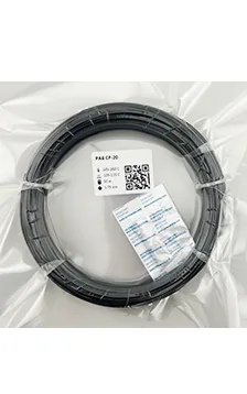 PA6 CF-20 черный моток 50 м, 1,75 мм, пластик Filamentarno для 3D-принтера