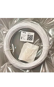 PETg Standart белый моток 50 м, 1,75 мм, пластик Filamentarno для 3D-принтера