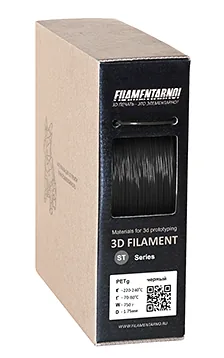 PETg черный 750 г, 1,75 мм, пластик Filamentarno для 3D-принтера