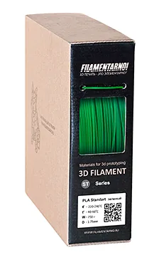 PLA+ зелёный 750 г, 1,75 мм, пластик Filamentarno для 3D-принтера