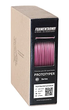PLA+ розовый 750 г, 1,75 мм, пластик Filamentarno для 3D-принтера