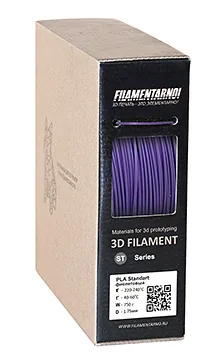 PLA+ фиолетовый 750 г, 1,75 мм, пластик Filamentarno для 3D-принтера