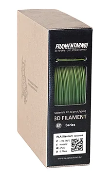 PLA+ теплый зеленый 750 г, 1,75 мм, пластик Filamentarno для 3D-принтера