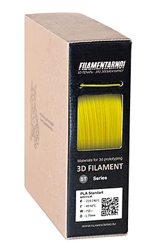PLA+ желтый 750 г, 1,75 мм, пластик Filamentarno для 3D-принтера