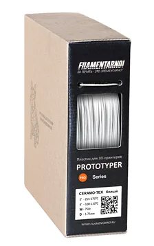 SAN Ceramo-Tex белый 750 г, 1,75 мм, пластик Filamentarno для 3D-принтера