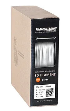 TPU A93 белый 750 г, 1,75 мм, пластик Filamentarno для 3D-принтера (c)