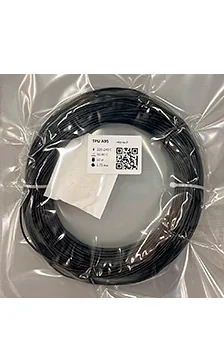 TPU A95 черный моток 50 м, 1,75 мм, пластик Filamentarno для 3D-принтера