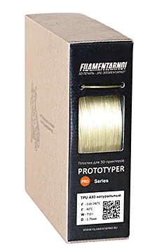 TPU A95 натуральный 750 г, 1,75 мм, пластик Filamentarno для 3D-принтера (C)