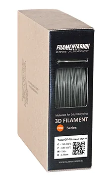 TPU Total Pro GF-10 темно-серый 750 г, 1,75 мм, пластик Filamentarno для 3D-принтера
