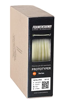 TPU Total Pro GF-10 натуральный 750 г, 1,75 мм, пластик Filamentarno для 3D-принтера
