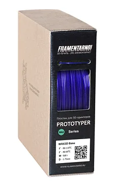 Воск WAX3D синий 500 г, 1,75 мм, пластик Filamentarno для 3D-принтера
