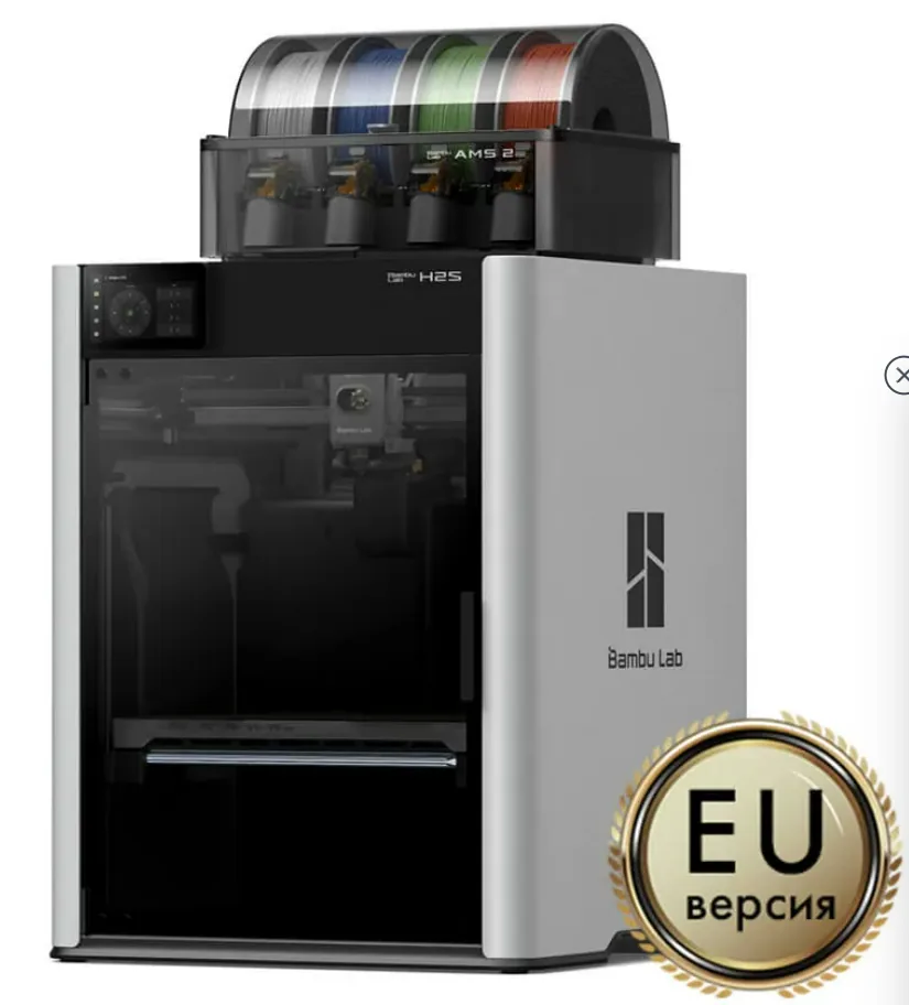 3D-принтер Bambu Lab H2S AMS 2 Pro Combo (EU-версия)