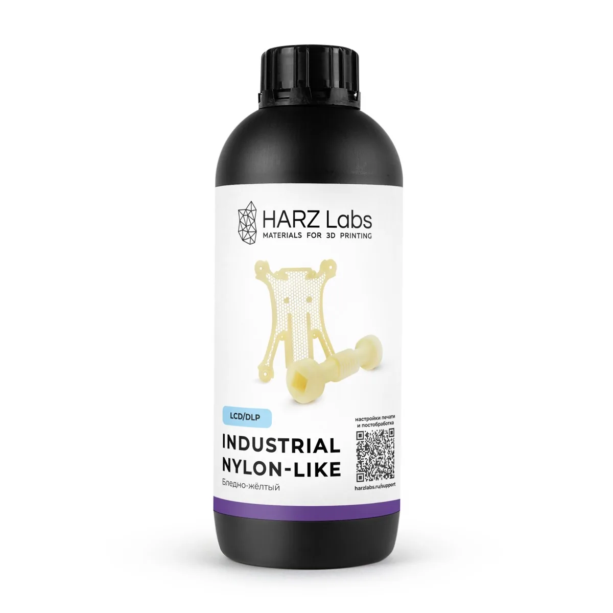 Смола фотополимерная HARZ Labs Nylon-like, бледно-желтый, 1 кг