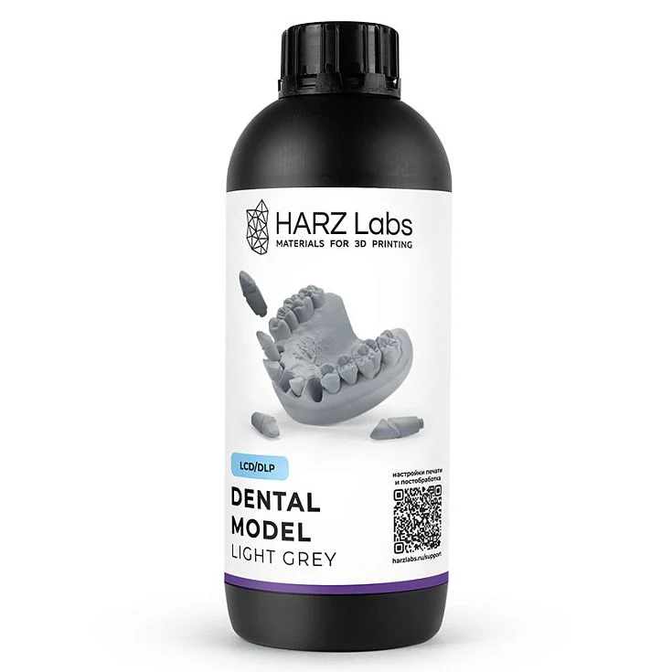 Фотополимерная смола HARZ Labs Dental Model Light Grey, светло-серая (1 кг)