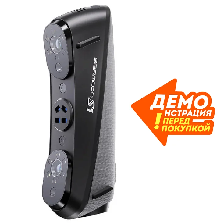 3D сканер Creality Sermoon S1