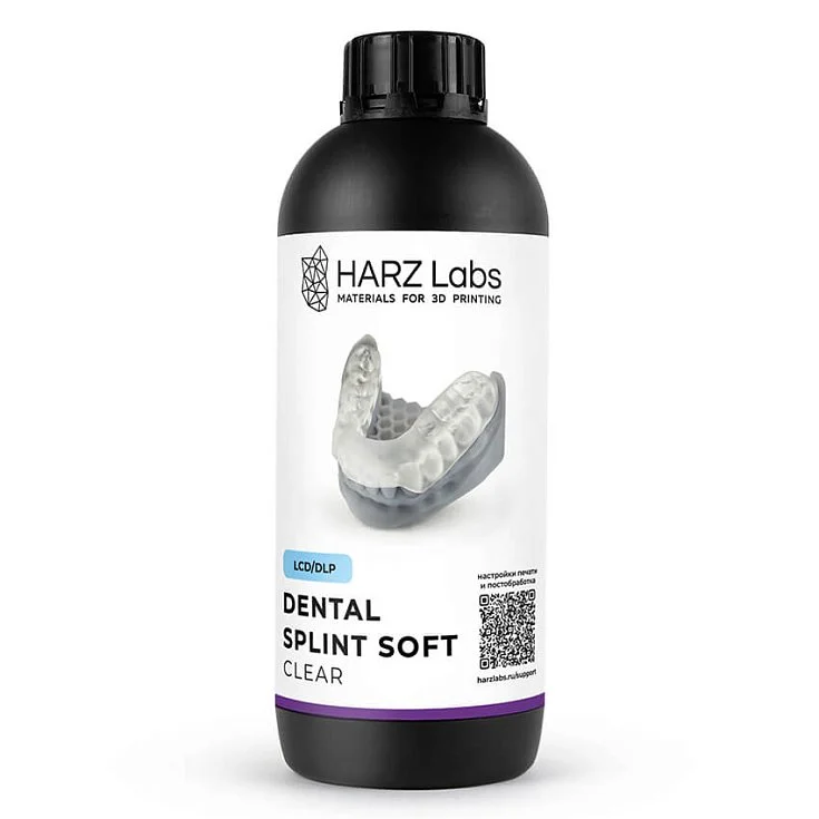Фотополимерная смола HARZ Labs Dental Splint Soft, прозрачная (1 кг)