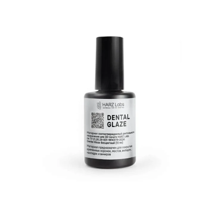 Лак HARZ Labs Dental Glaze, прозрачный (10 мл)